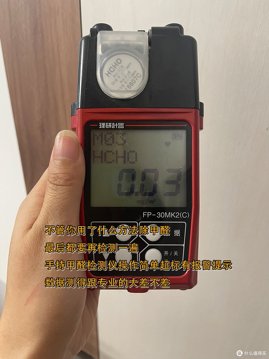 关于我买了100张隔尿垫,这样真的管用!
