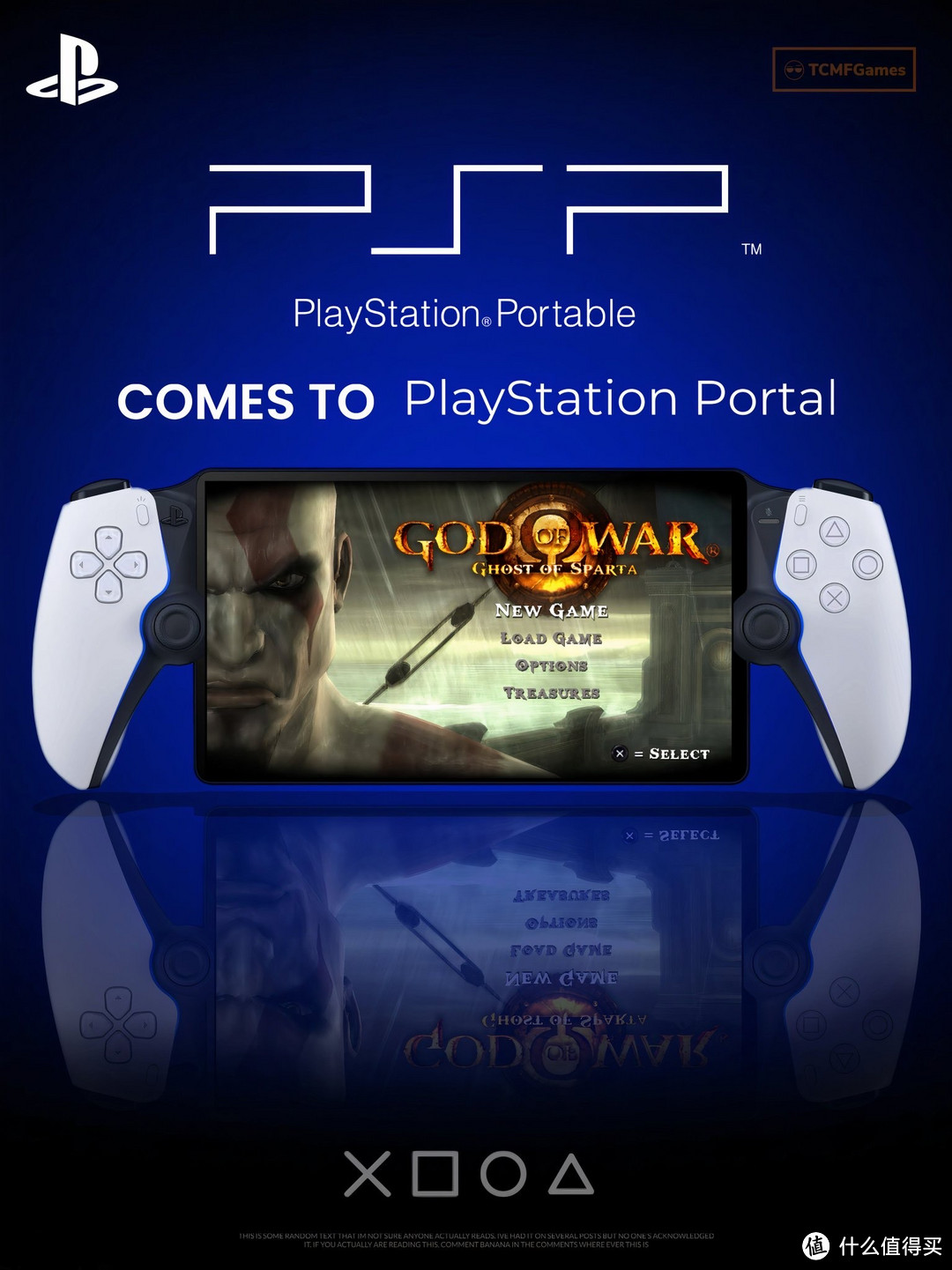 然并卵？PlayStation Portal 成功被破解，可离线运行 PSP 游戏