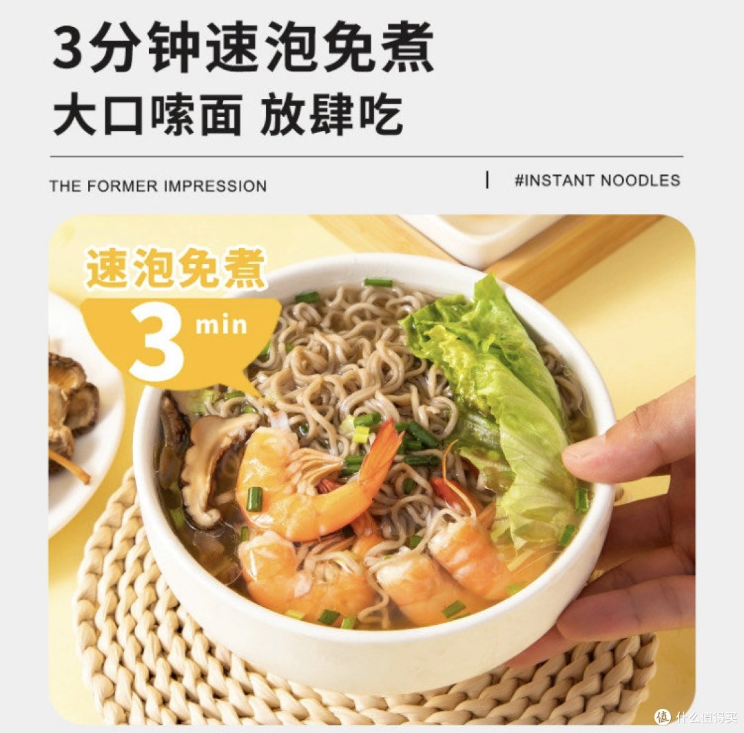 新年减肥我是认真的