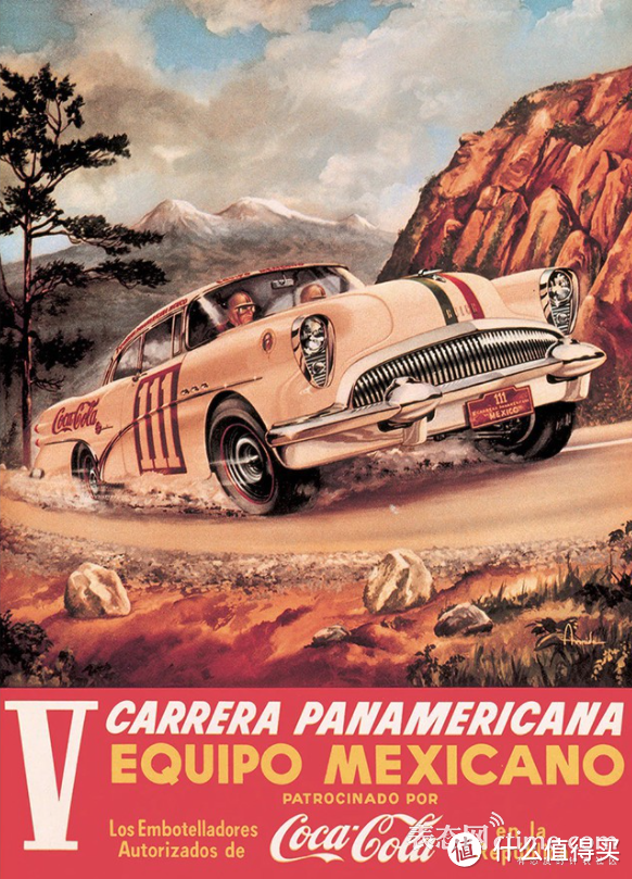 杰克•豪雅（Jack Heuer）以1950-1954年在墨西哥举办的卡莱拉泛美公路赛为Carrera系列命名
