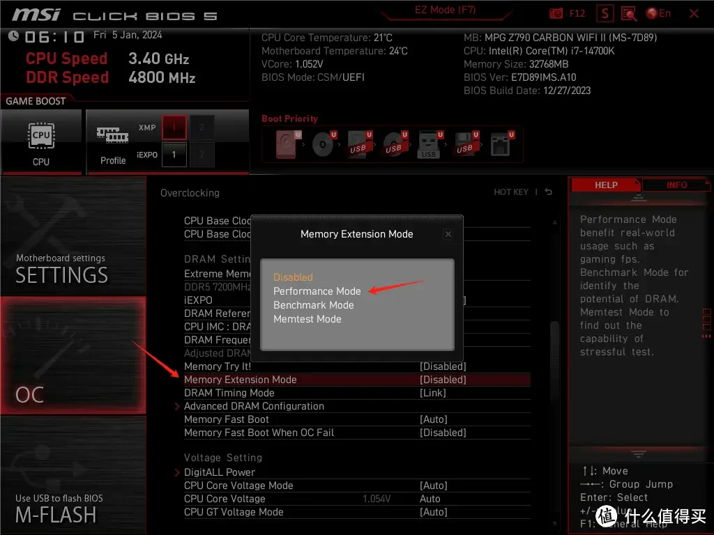 新一代M-Die颗粒加持，单条24GB容量——金百达白刃DDR5 24GB*2 6800MHz套条实测