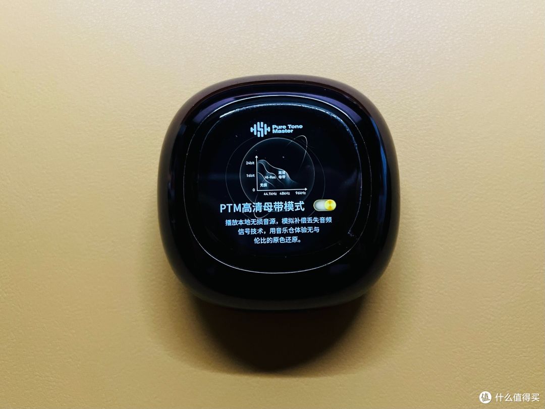 不漏音!音质超预期的sanag S5 蓝牙耳机,让你戴上后就不愿摘下~