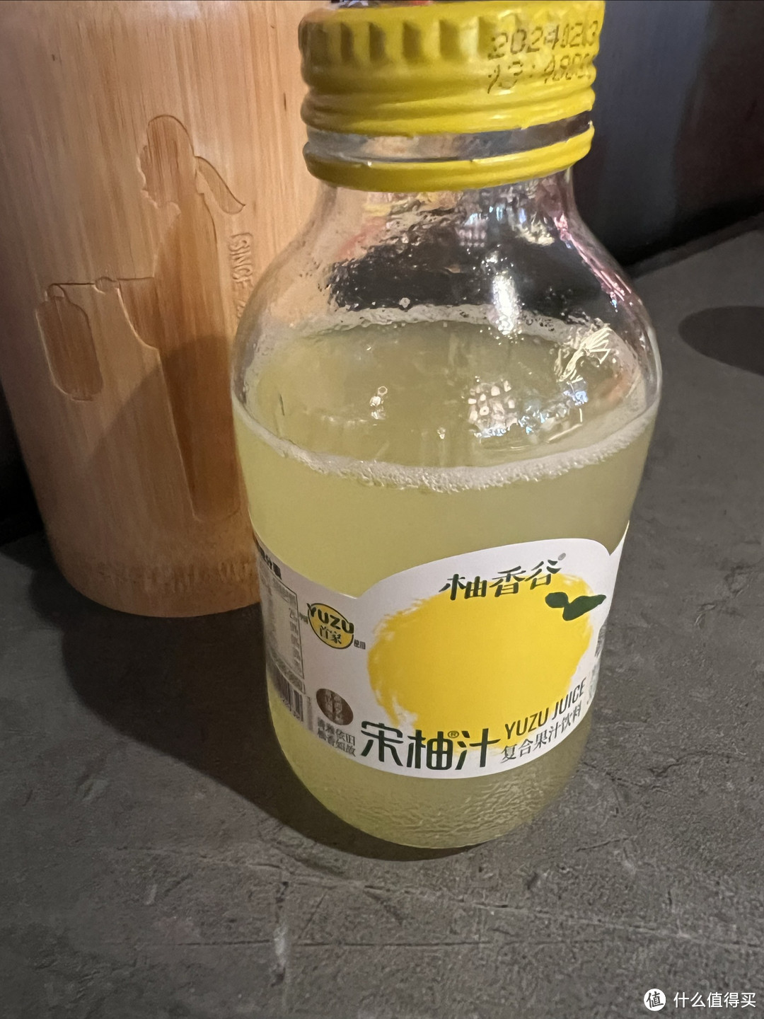 小酒哥拿了龙茅后,就去浪了,吃了个晚饭,然后回家了!