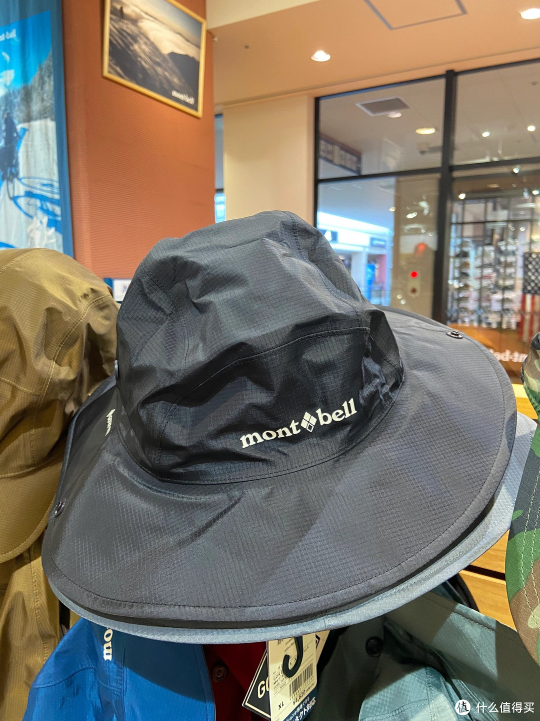 Montbell户外运动防水防晒帽——风暴巡洋舰材质
