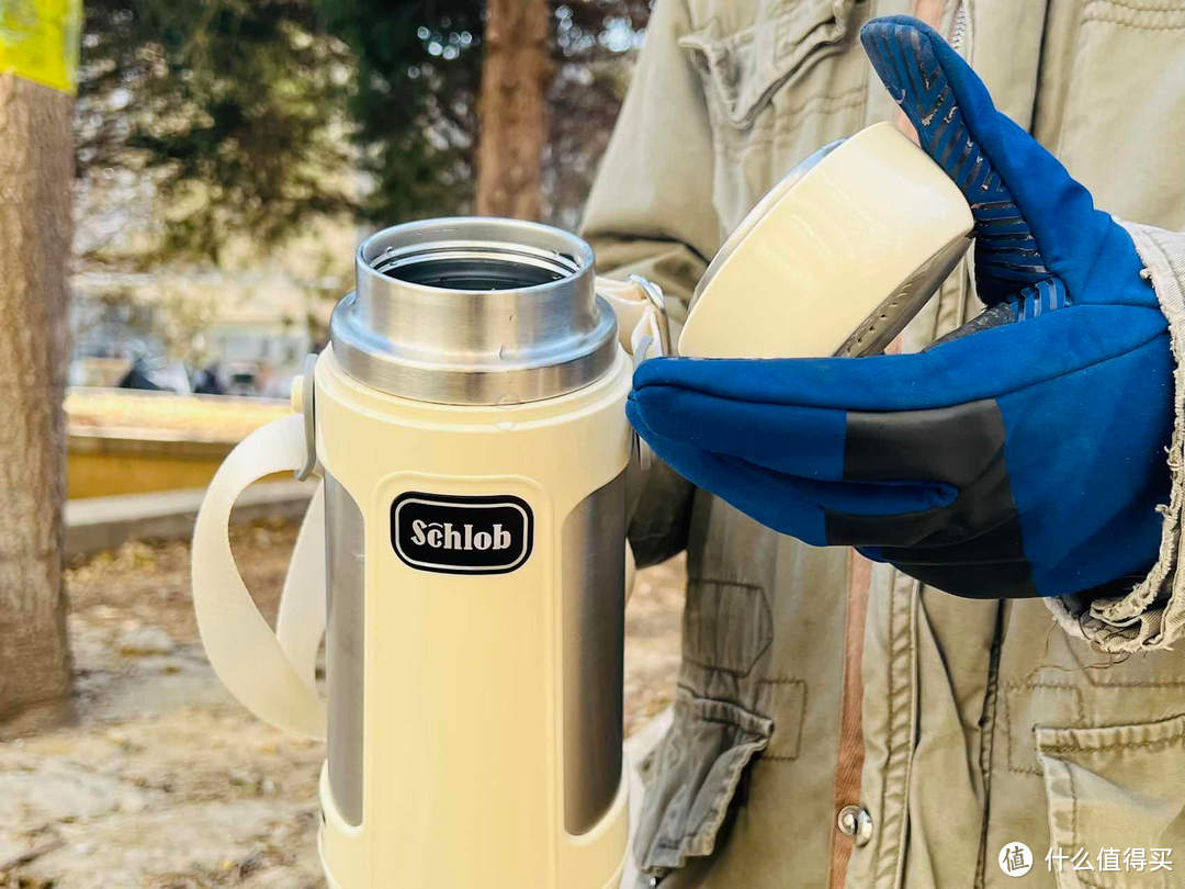 schlob施诺布便携式烧水壶1.2升容量，烧水速度快15小时保温时间
