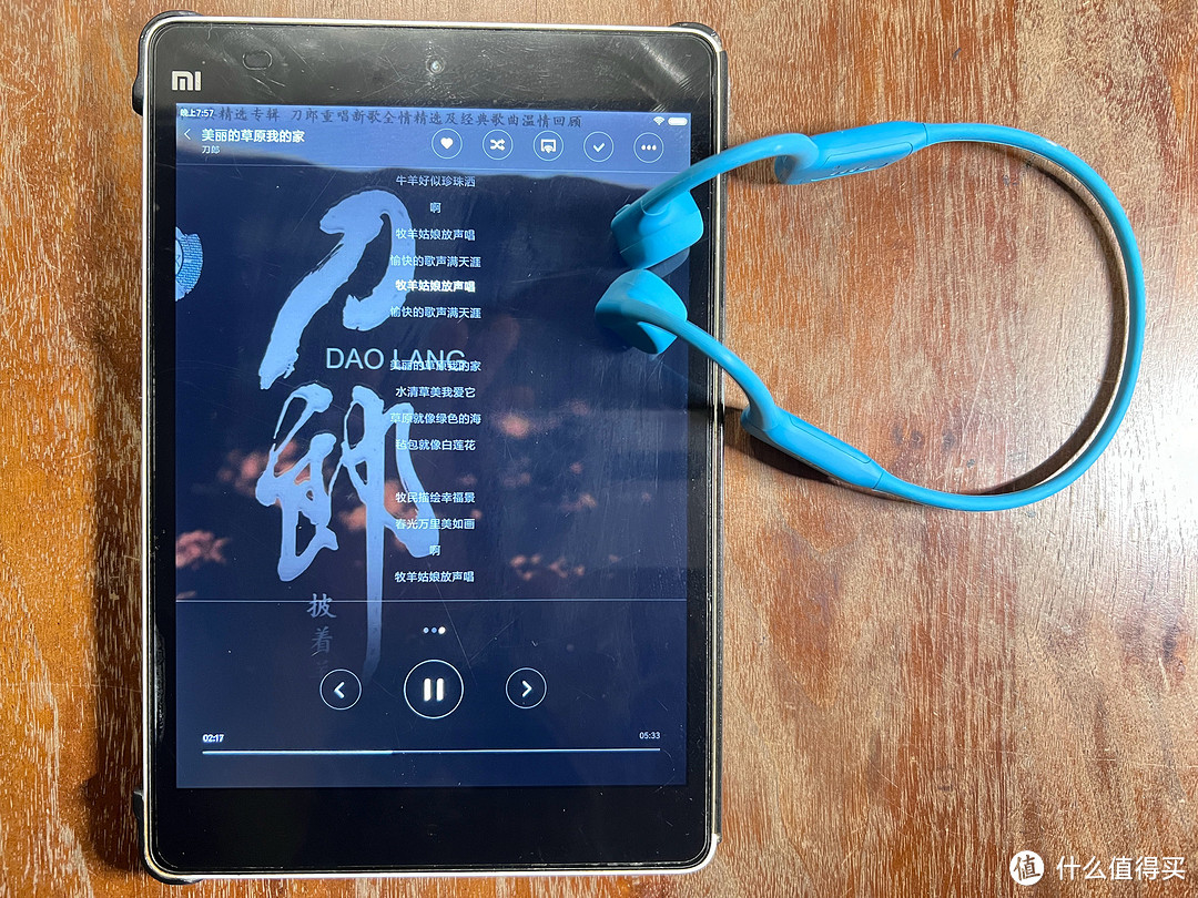 节后换耳机,这款闭眼购:南卡Neo2骨传导耳机