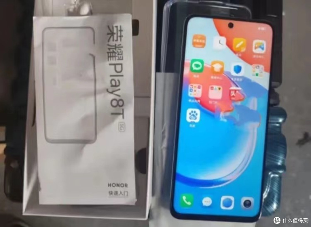 荣耀太猛了:6000mah 20gb内存 天玑6080,仅1049元_手机_什么值得买