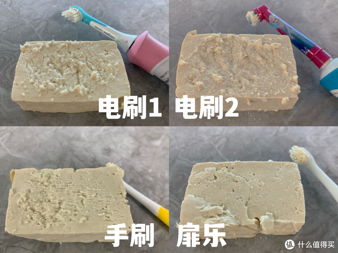 儿童电动牙刷啥牌子的好？六款畅销机型亮点多多