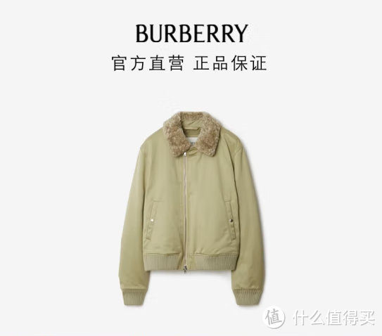 当我问AI月收入2W和1W应该穿什么衣服？我感觉我对自己吝啬了