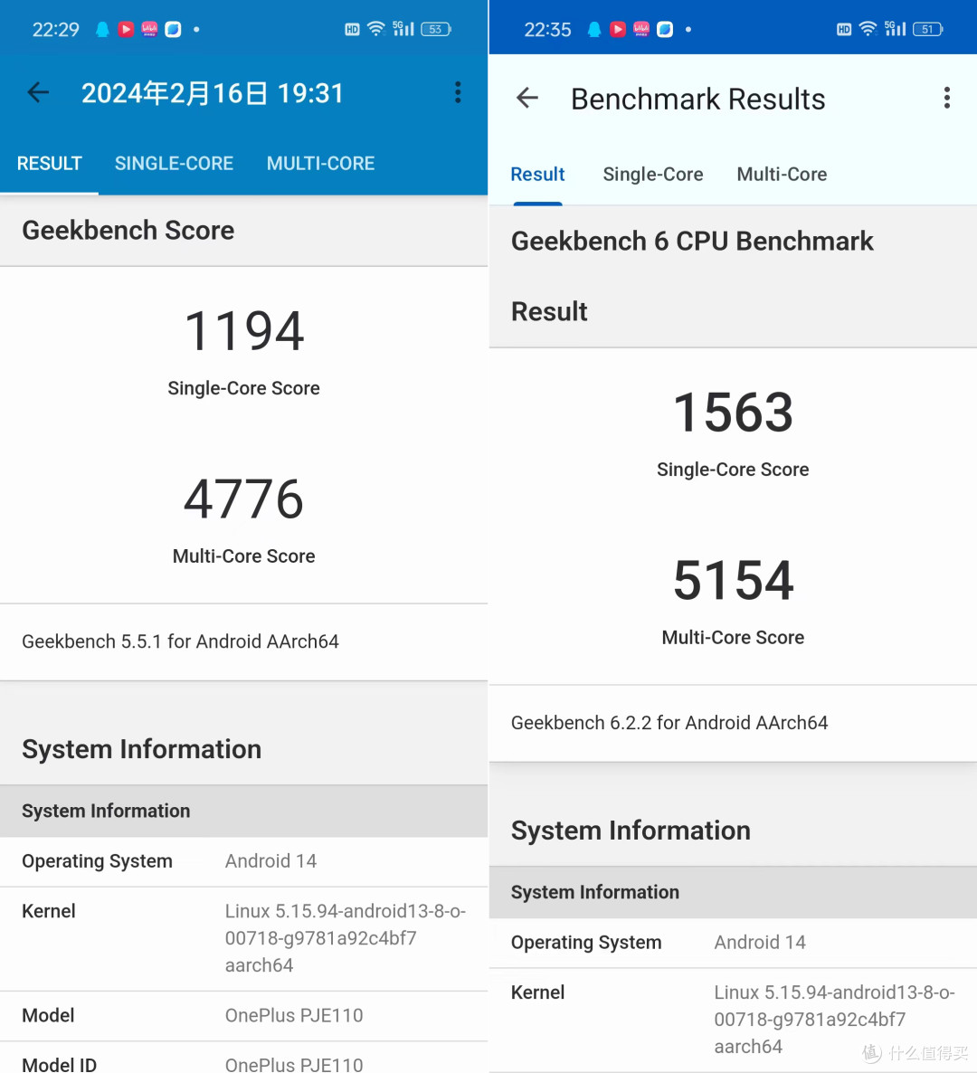 同价位更强性能,一加Ace 3你没理由拒绝