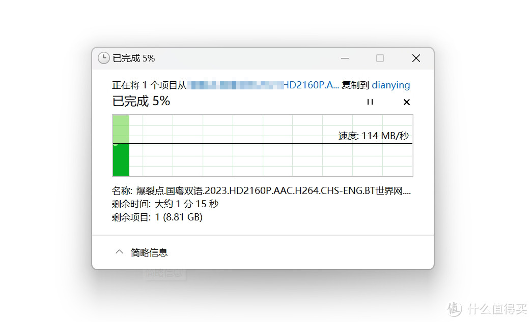 软件丰富、硬件拉满，用四盘位NAS威联通TS-466C打造你的私人数据中心！