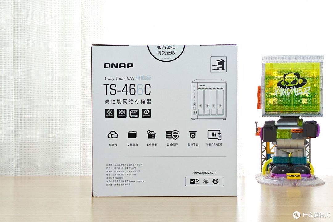 软件丰富、硬件拉满,用四盘位NAS威联通TS-466C打造你的私人数据中心!