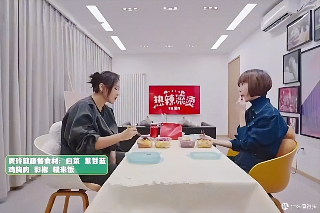 鲁豫访谈贾玲，公开瘦身食谱和3个重点，好习惯比吃什么更重要