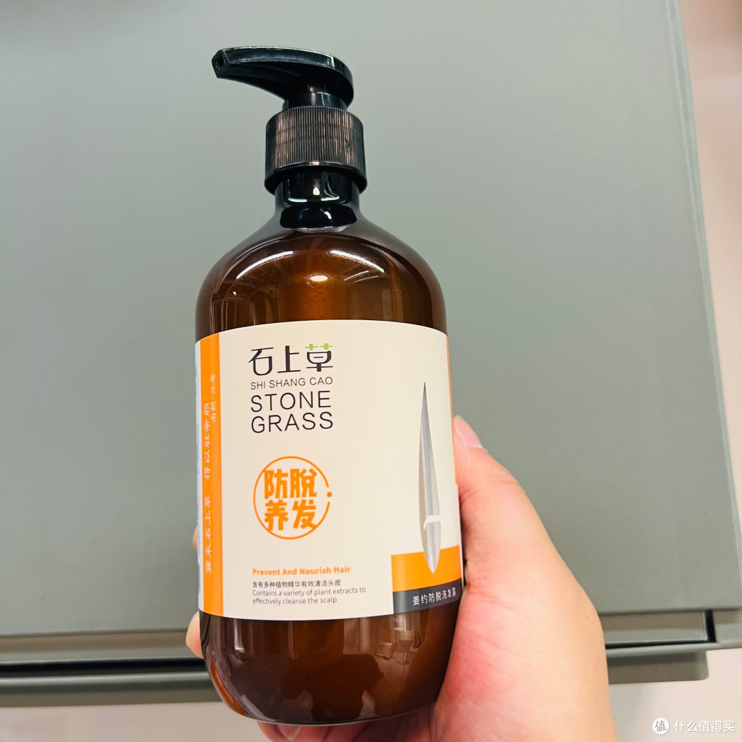 国内弱酸性洗发水品牌有哪些男士去屑洗发水排行榜第一名