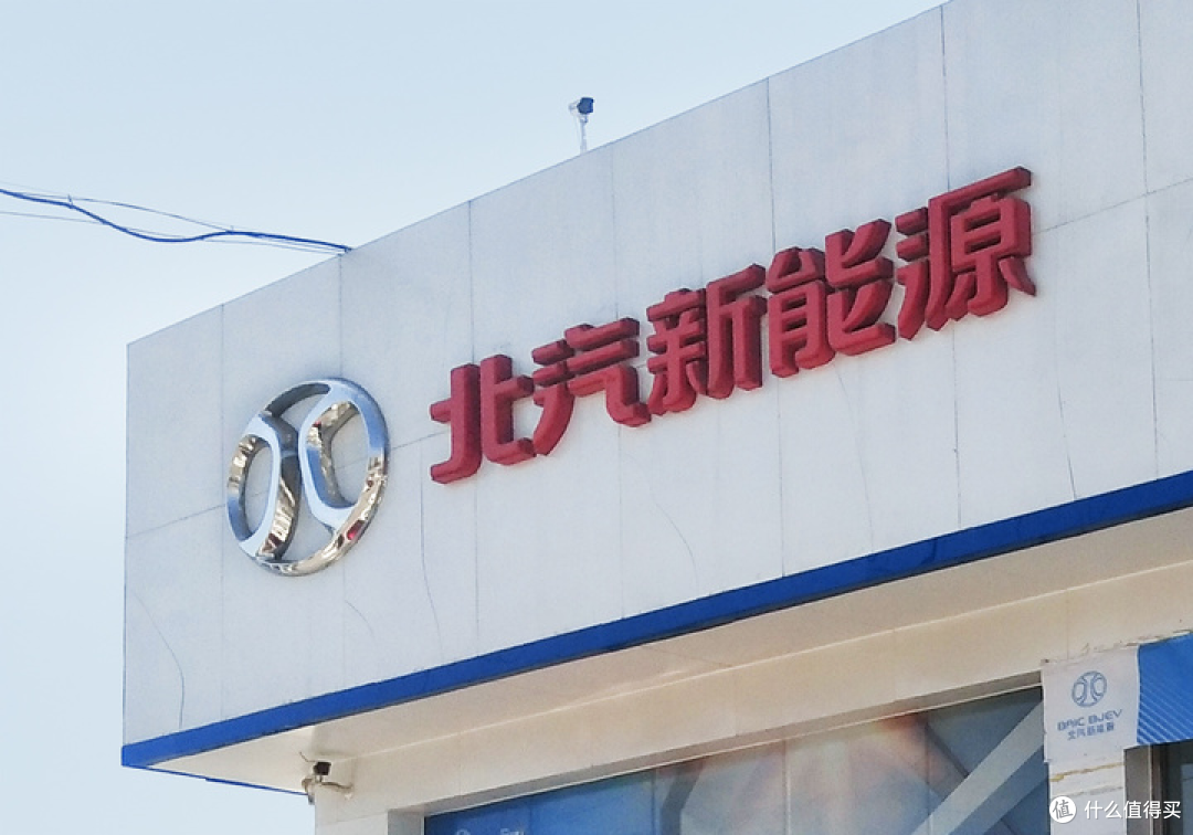 华为智行新品牌「享界」发布,定价高达40万元