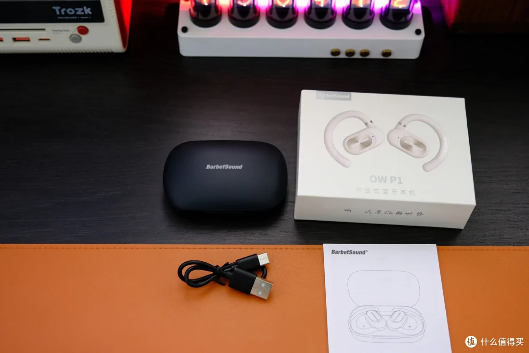 音质、舒适度的完美结合!BarbetSound OW P1开放式蓝牙耳机体验