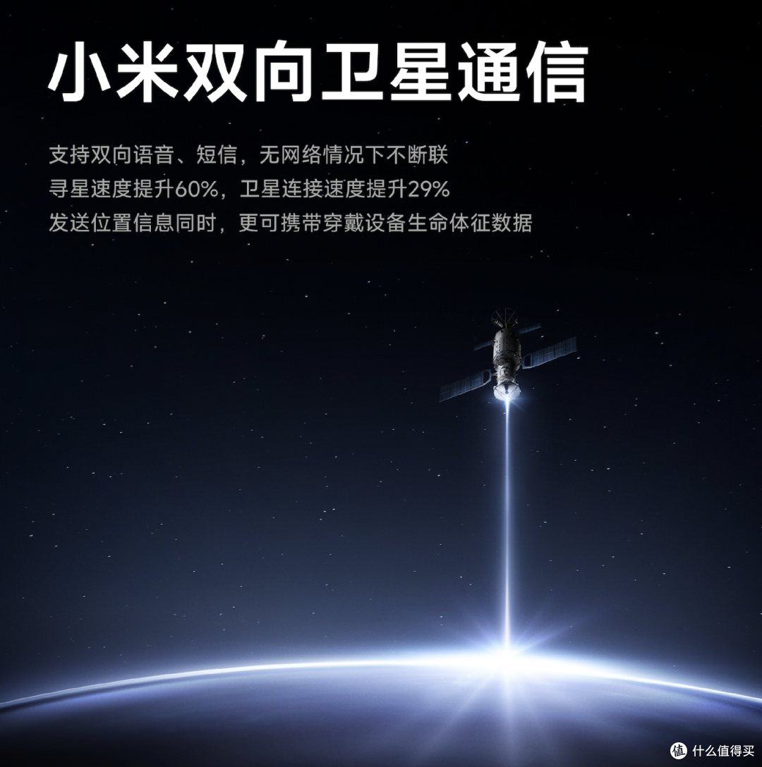小米14 Ultra发布前最后一爆,全面升级无短板,价格绝对要涨