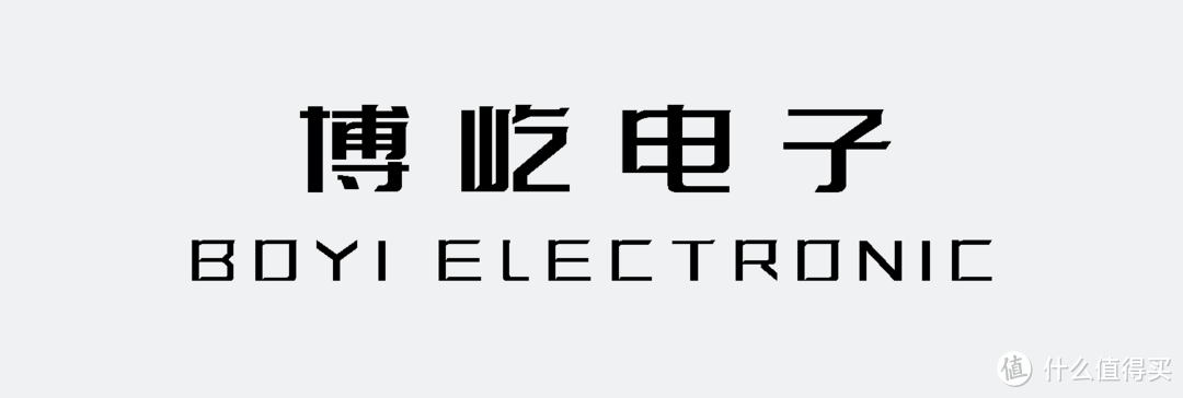 多家充电器供应工厂入驻探厂高手公众号，带来最新产品与解决方案