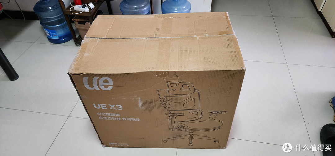 新工学椅开箱体验：舒适升级，久坐不累？