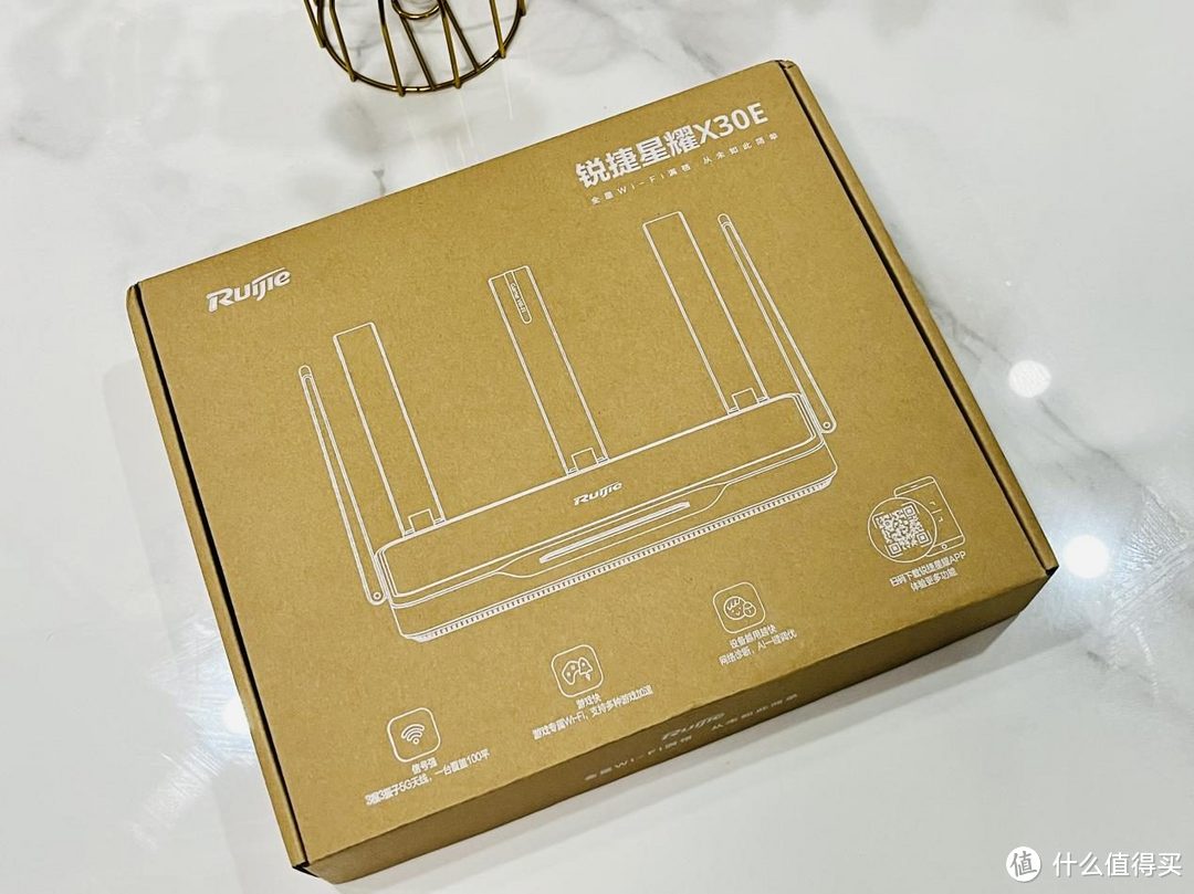 锐捷雪豹：百元价位的电竞路由器，专属游戏网络优化+VIP设备保障