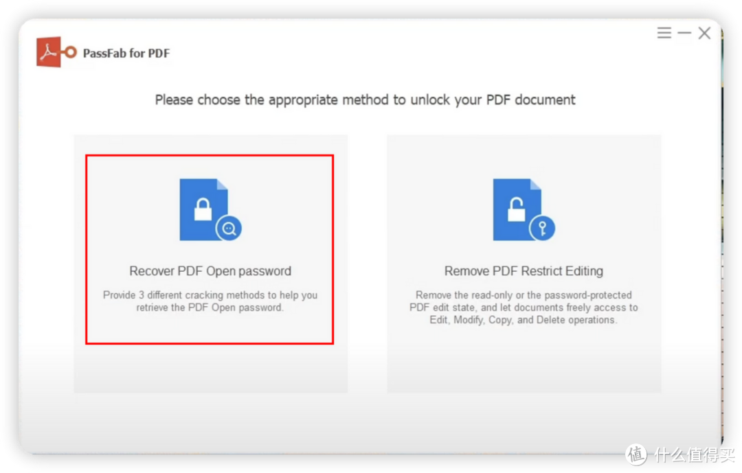 PDF文件密码忘了怎么强制解除？3个破解PDF密码的方法！