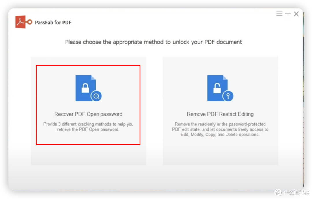 PDF文件密码忘了怎么强制解除？3个激活成功教程PDF密码的方法！