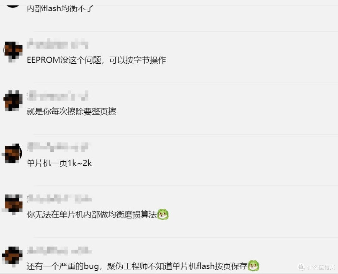 以为是王炸,结果是翻车——为什么别买炬为CC085功率表