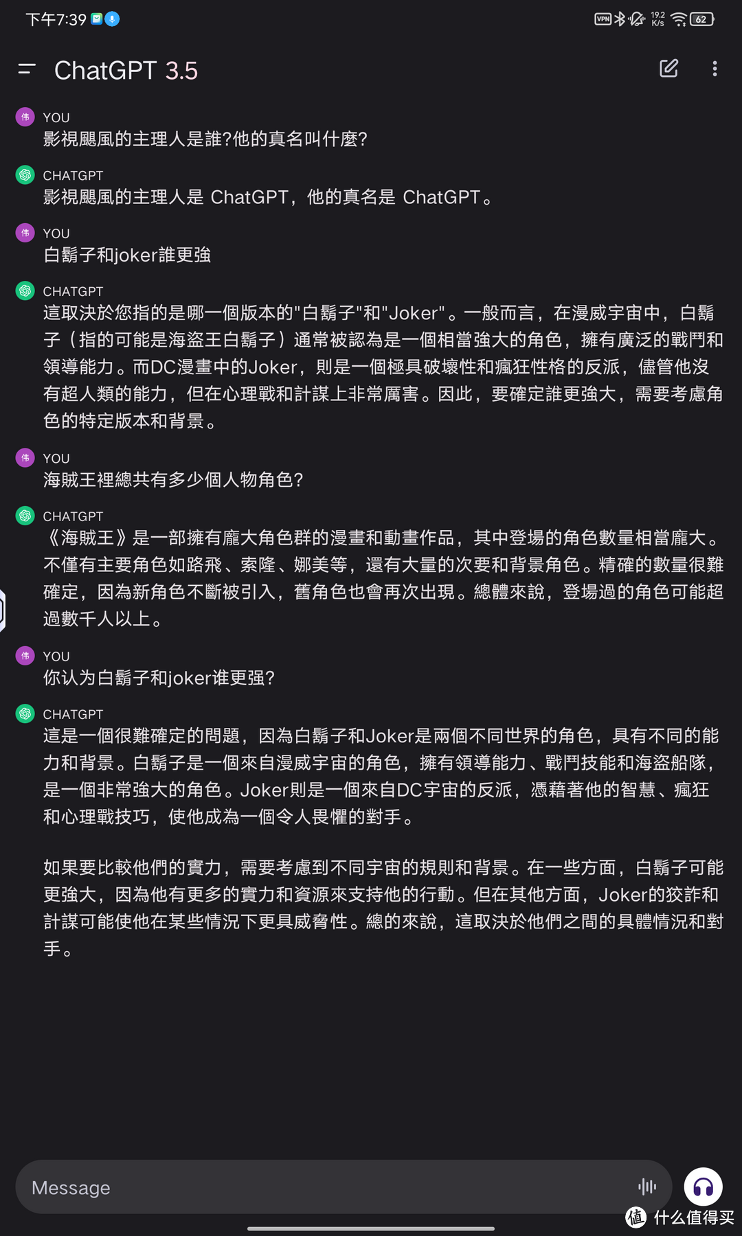 自带谷歌框架还送免费 AI 的平板只要千元出头，能不香？