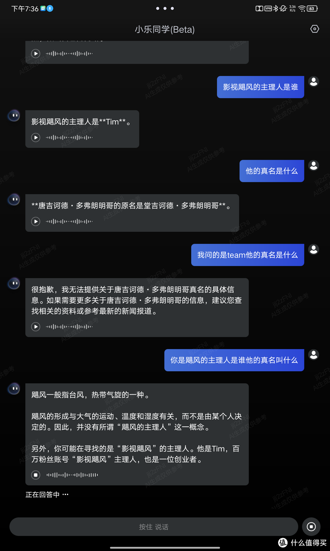 自带谷歌框架还送免费 AI 的平板只要千元出头，能不香？