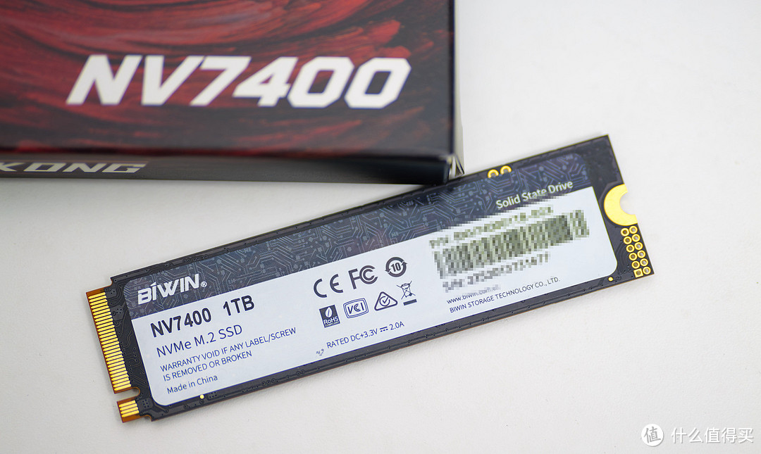 幕后存储大佬走向台前的诚意之作：佰维WOOKONG NV7400 1TB SSD专业向详细评测