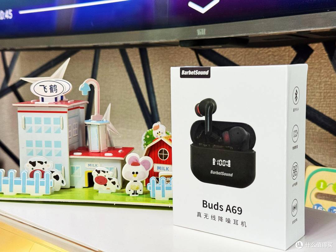 BarbetSound Buds A69蓝牙耳机:高性价比的降噪新宠