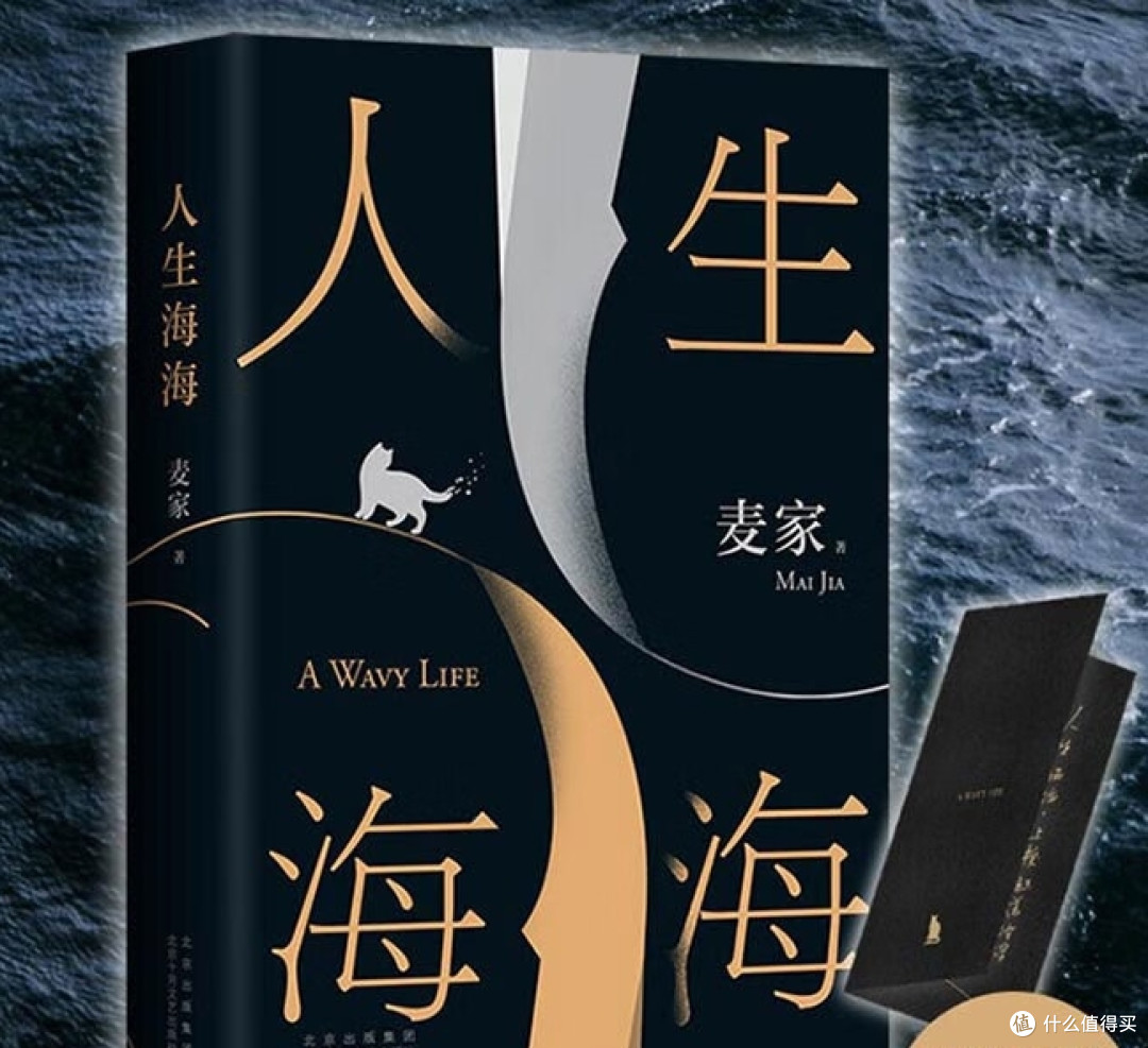 2024年书籍推荐:值得一读的佳作