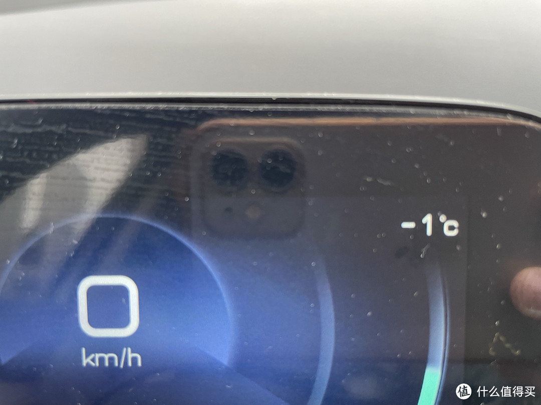 车内显示外界温度