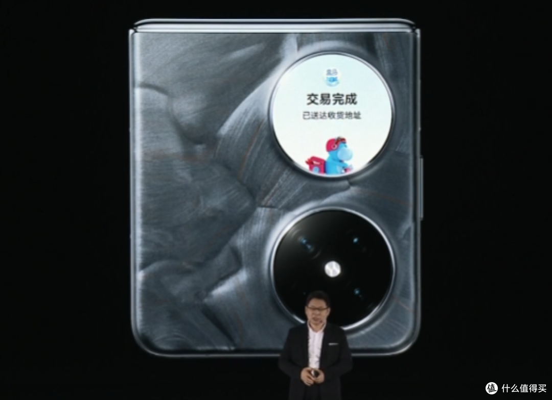 7499 元起,华为 Pocket 2 竖向折叠屏手机发布:玄武水滴铰链、双向北斗卫星消息 7499元起!华为Pocket 2折叠手机正式发布
