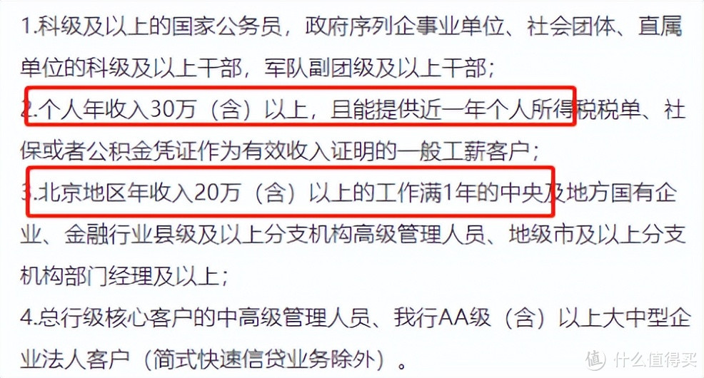 重磅！热门神卡再次放水！这次波及到你了吗？