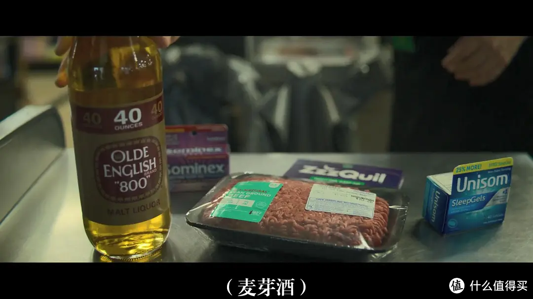 1.2L一瓶的Olde English 800美国传奇啤酒