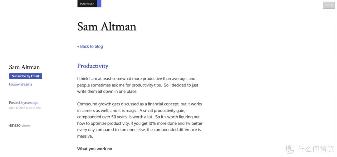山姆·阿尔特曼对生产力的理解