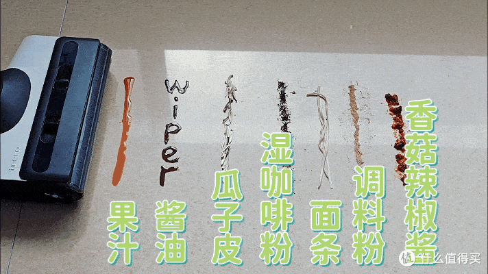 清洁|两年全保三倍寿命七分钟连洗带烘,添可芙万Wiper了解一下~