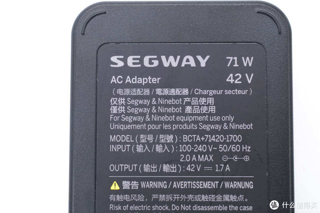 拆解报告：SEGWAY赛格威71W电动滑板车充电器BCTA+71420-1700