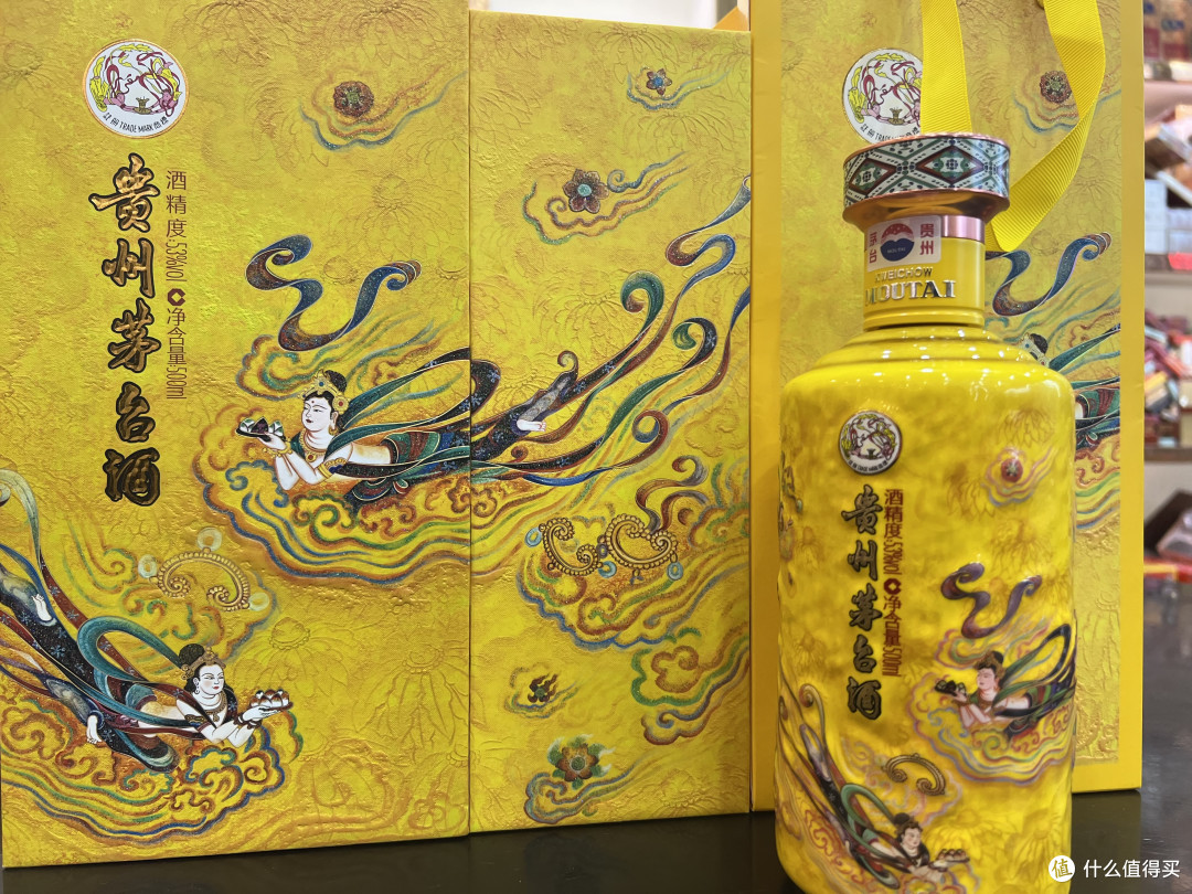 霓裳曳广带,飘浮升天行,首中贵州茅台酒散花飞天,首次申购中签率0.43%