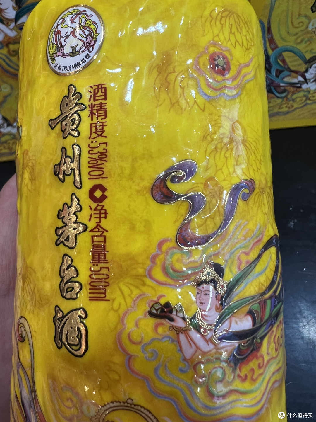 素手把芙蓉,虚步蹑太空。霓裳曳广带,飘浮升天行,首中贵州茅台酒散花飞天,首次申购中签率0.43%