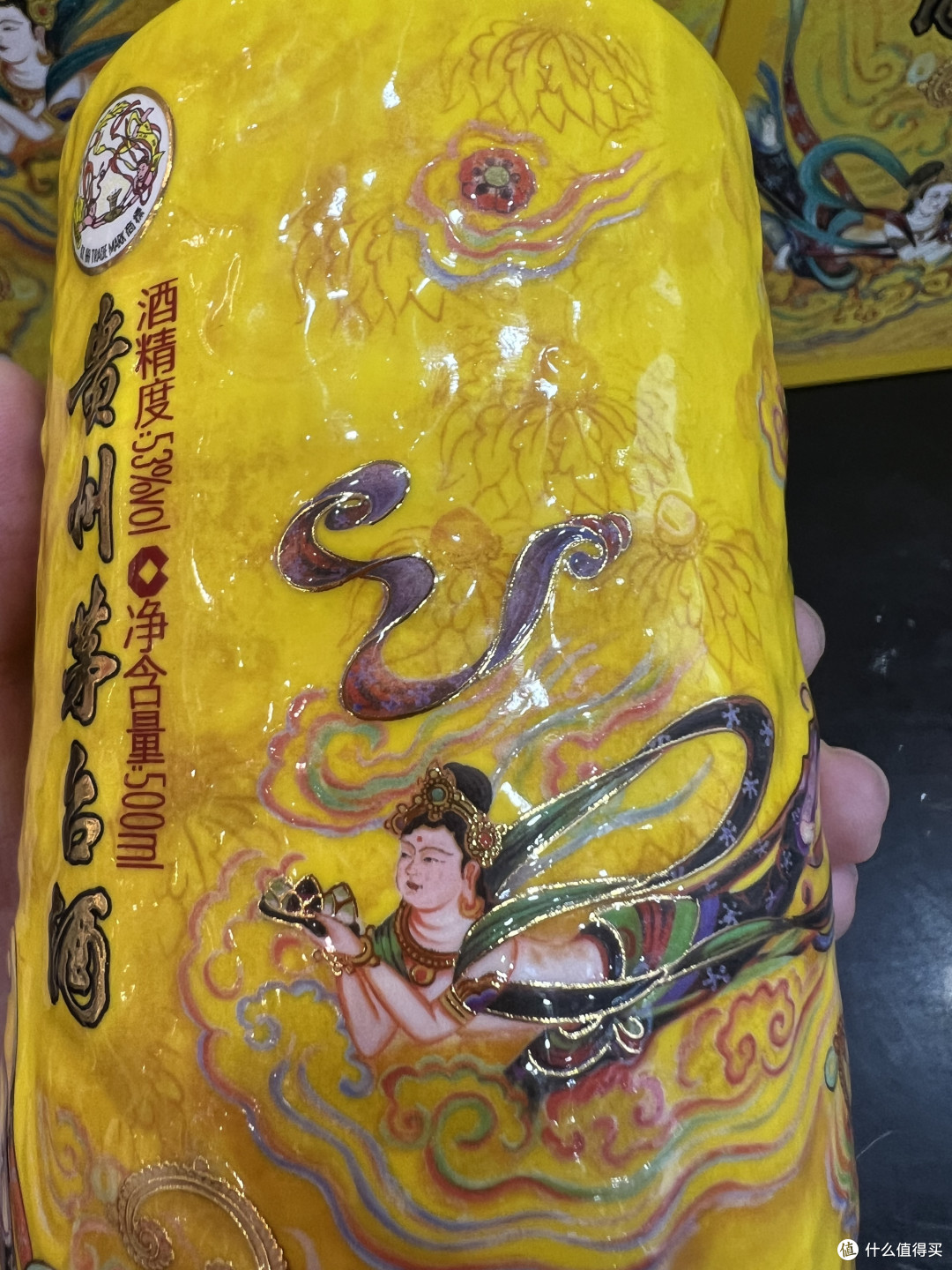 素手把芙蓉,虚步蹑太空。霓裳曳广带,飘浮升天行,首中贵州茅台酒散花飞天,首次申购中签率0.43%