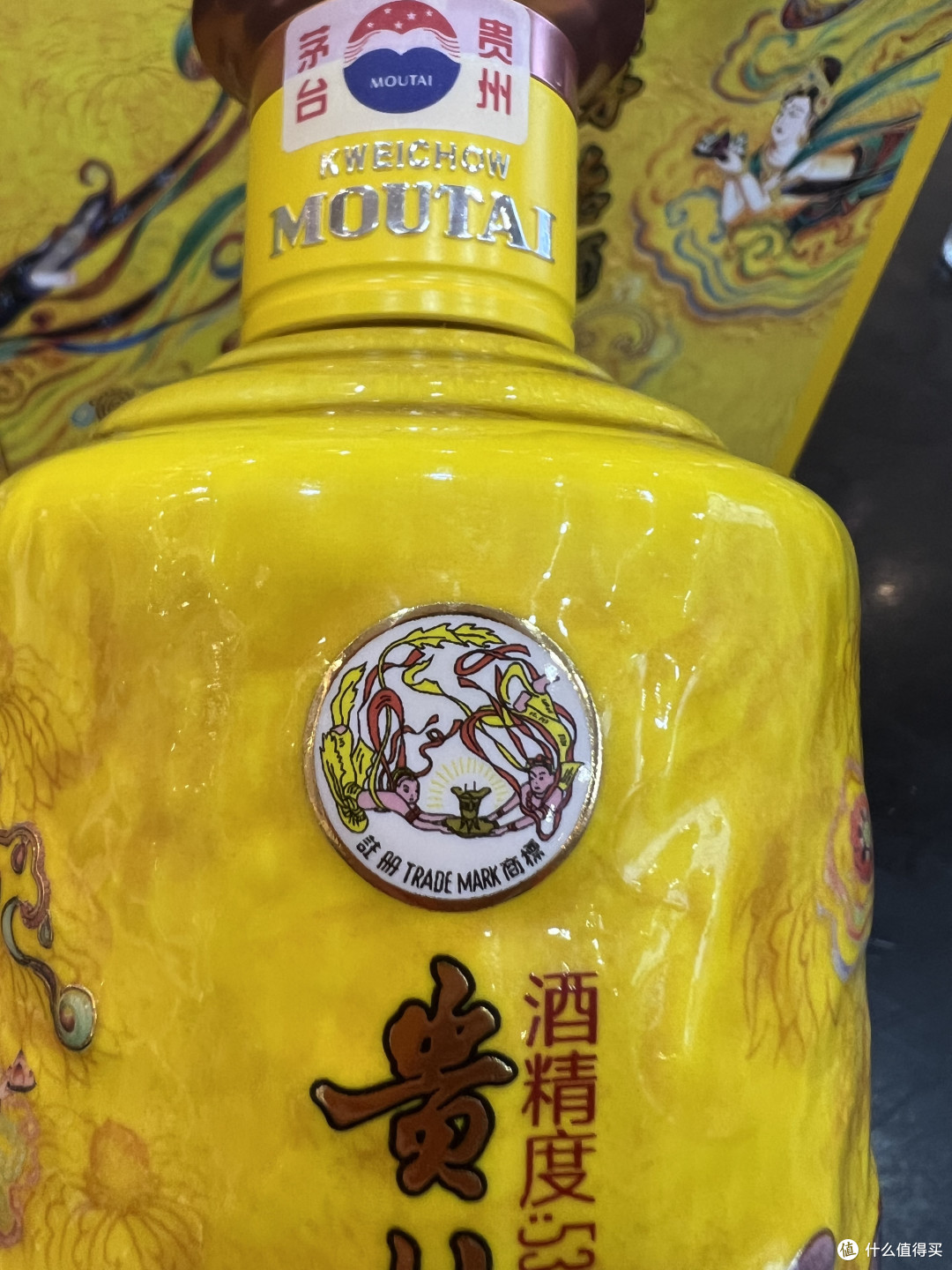 也是彩釉技术吧，这个飞天标不是贴纸