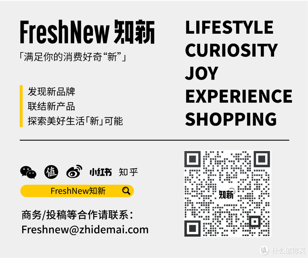 (中奖名单公布)不用害怕社交,i人有自己的跑步搭子