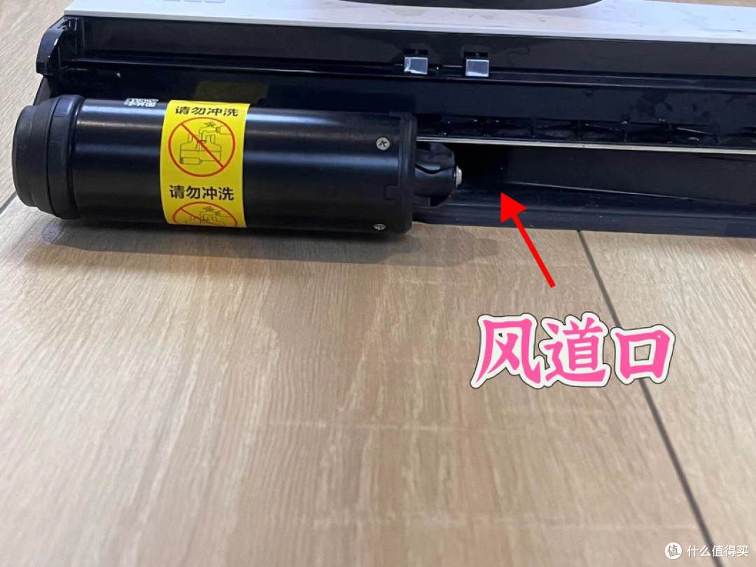 2000+的价格,竟然如此全能!就是添可芙万Wiper洗地机