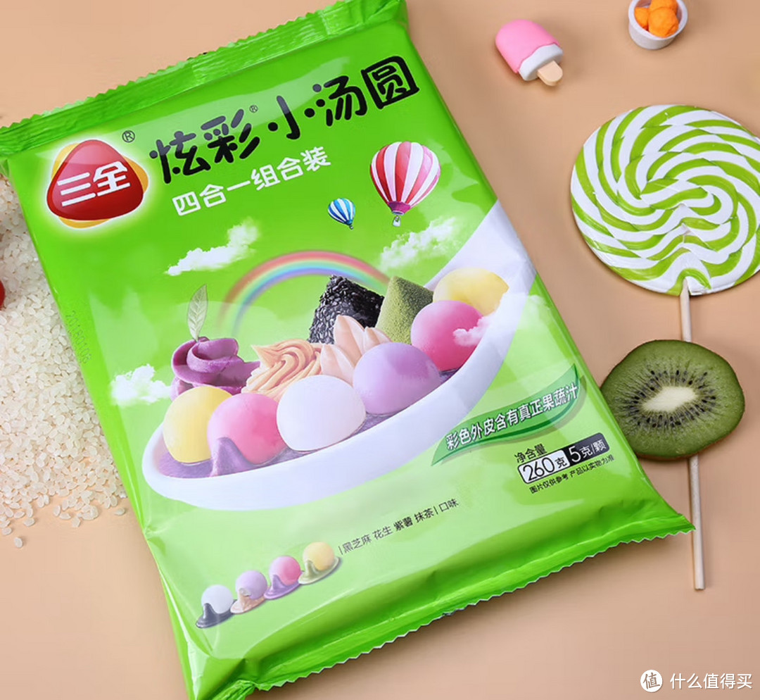 元宵节一家人吃啥最过瘾？