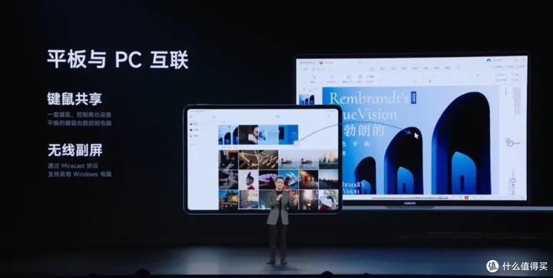 小米14 Ultra正式发布！「人车家全生态」成主角？未来之路已决定