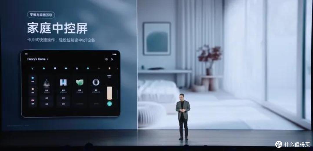 小米14 Ultra正式发布！「人车家全生态」成主角？未来之路已决定