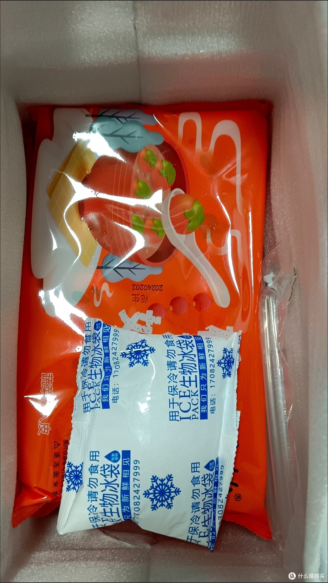 甜蜜满溢!柿柿如意汤圆,节日必备美味