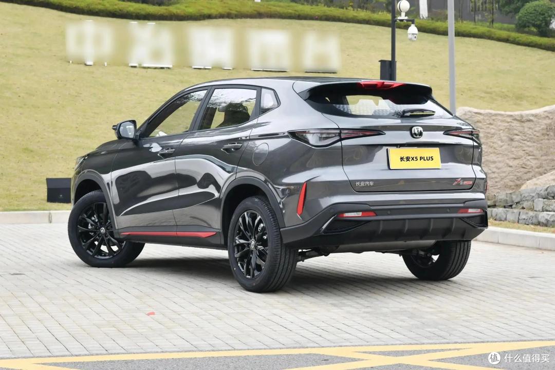 第二代长安x5plus上市售价919万元起限时优惠价739万元起